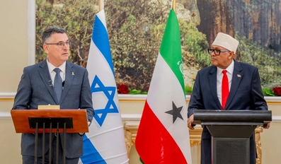 Qatar Condemn Israeli Envoy to Somaliland